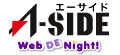 WebDENight(ｳｪﾌﾞﾃﾞﾅｲﾄ)